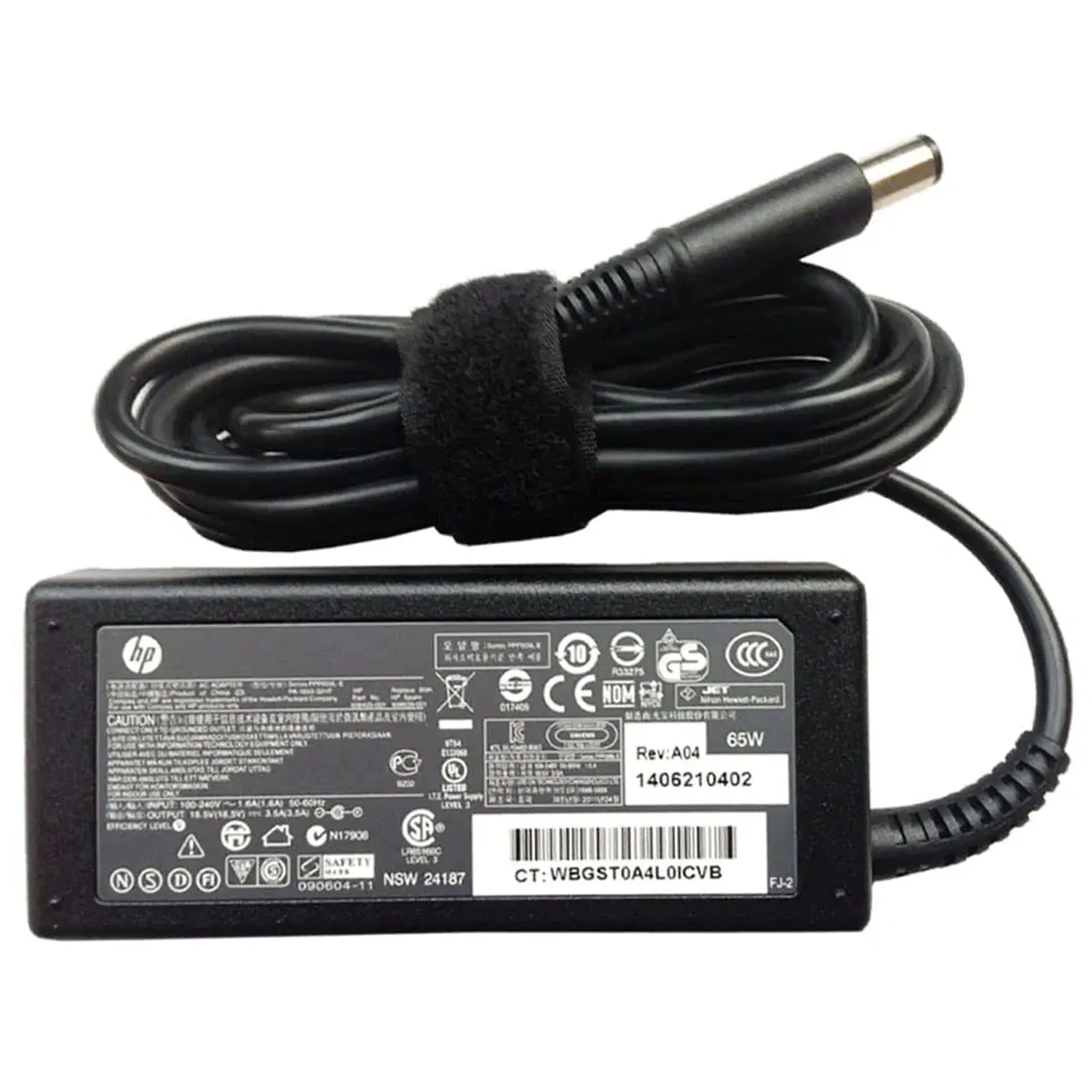 Chargeur HP
